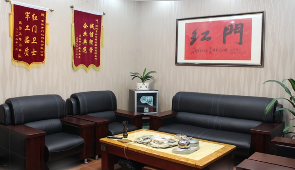 安庆环境展示2