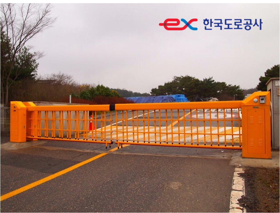 韩国道路公社-咸平分社
