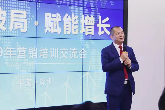 余家红董事长.jpg
