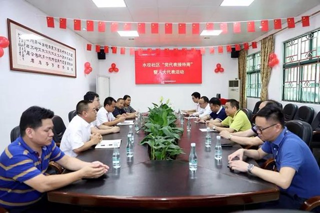 座谈会现场1.jpg