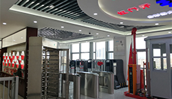 长沙环境展示