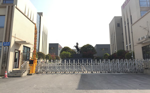 湖南埃尔凯电器有限公司
