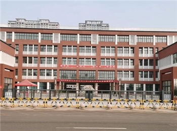 济宁市霍家街小学