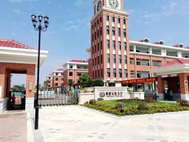 武汉市黄陂区实验小学